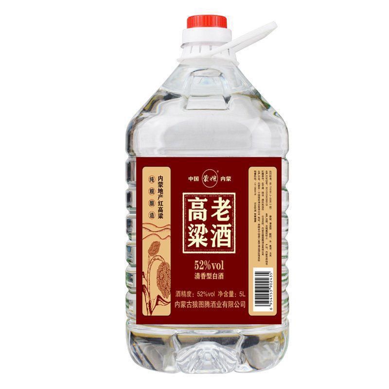 高度な酒の香りタイプのソルガム古酒 42度 52度 60度 68度酒 純穀 2.5L/5L 大樽|undefined