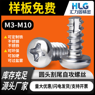 ̼���\PT�ݽz�P�^�β�Թ�����ݽzʮ�ֈA�^��β�Թ�M2/M3/M4