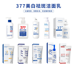 ��ޢ377��������͵����aˮ�����������w����弡ϴ����