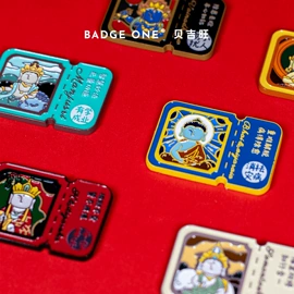 徽章;金属工艺品;钥匙扣及钥匙扣配件