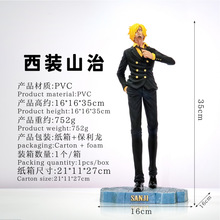 ���\��JT�����bɽ�κ����㼪ʿվ�����߈�������ģ�͔[�����k���l