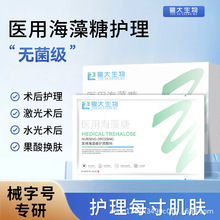 �ӹ������t�ú������o������е��̖�t������е��ˮ���g�����o��