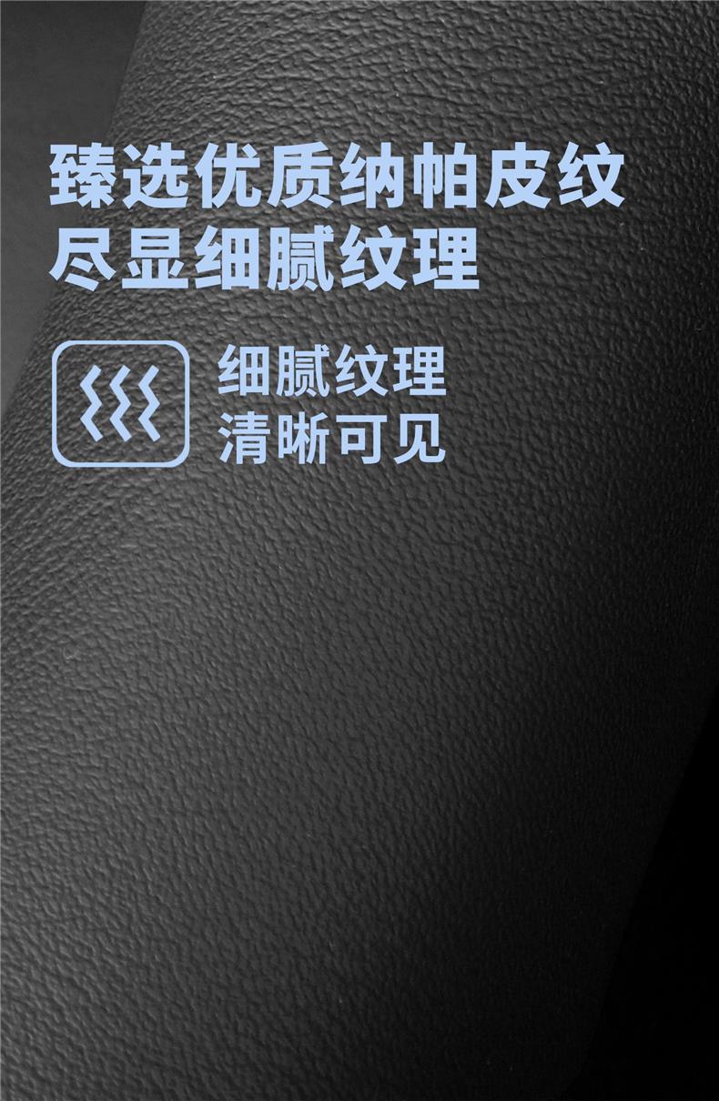 2026 Model Great Wall Ora 5 Ultra-Thin Steering Wheel Cover, No-Sew, All-Season Interior Decoration Accessories and Modification Items