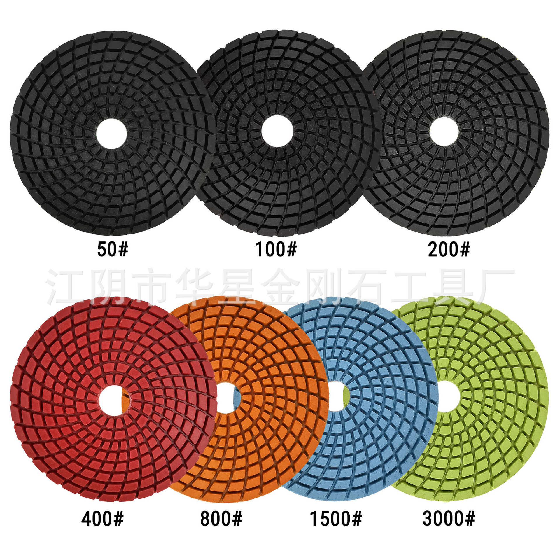 跨境修边毛刺金刚石电镀磨片金属抛光片手擦磨片石材打磨瓷砖玻璃