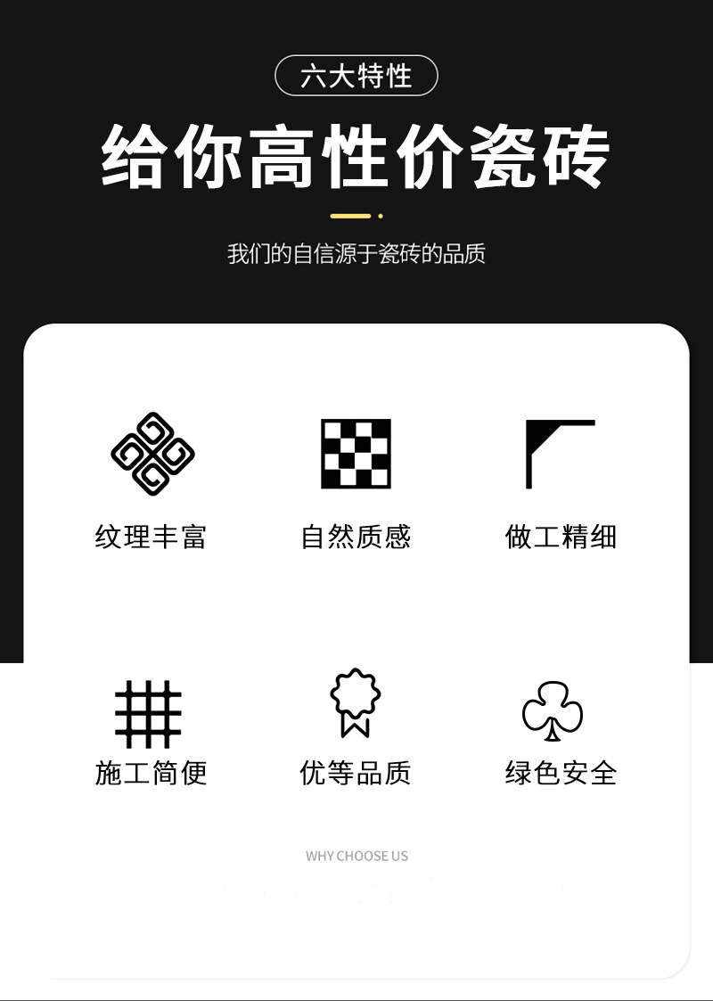 通体大理_02.jpg