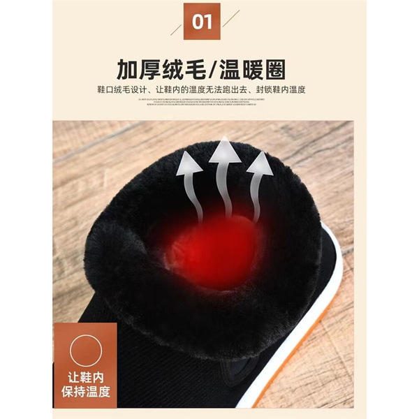 Hunan handmade cotton shoes for men and women
