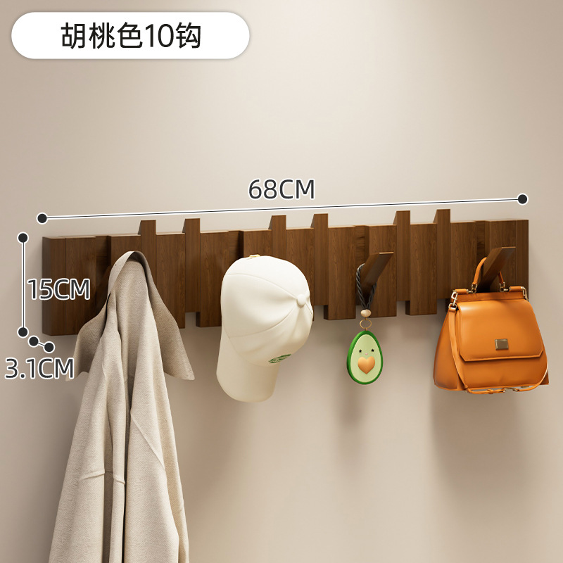 월넛 컬러 후크 10개 [원목 선택] [무료 네일 스티커/펀칭 액세서리]