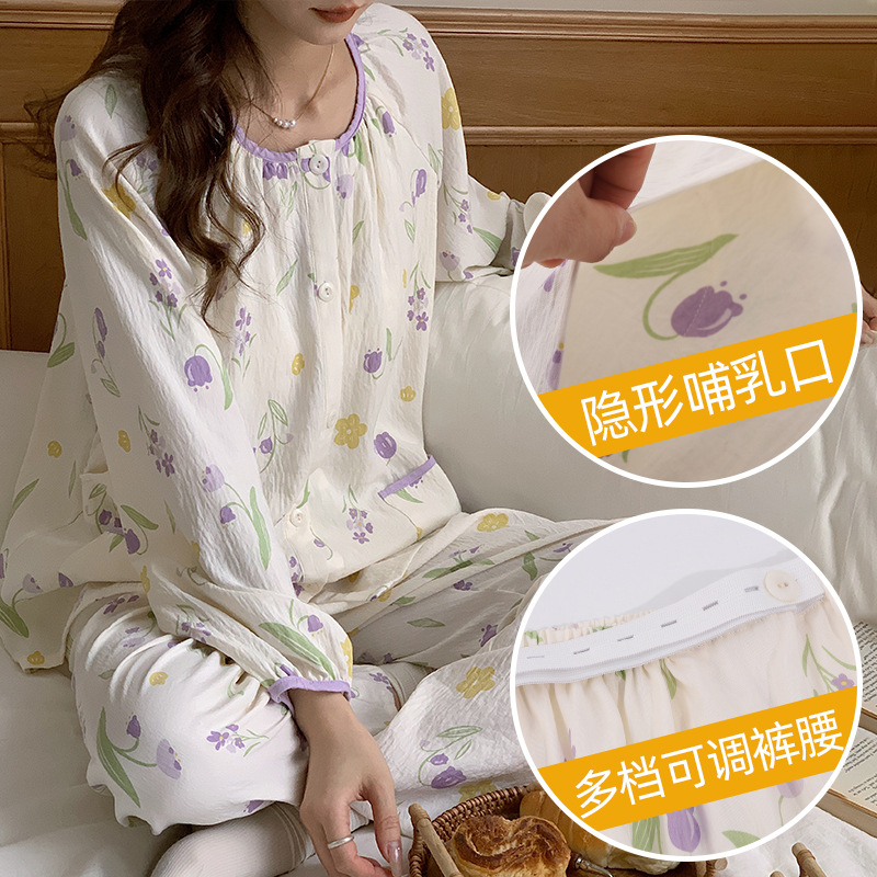(A류) XY-56005 젠틀 라일락