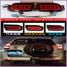 10-20�������ܟ����ɰԵ�4000���bLED����β��x܇�����F��2700