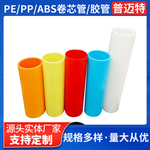 PE�h���z�����������Ϲ�PP���oĤ��о��PE����܇Ĥ��о���Ͼ�о