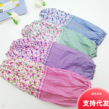 长款防污时尚秋冬季护袖女厨房清洁办公袖套批发手袖礼品 地摊