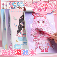 �����Q�b�N��Ů����ͯ�����ľ��N����������Ů��ͨ�N�N��