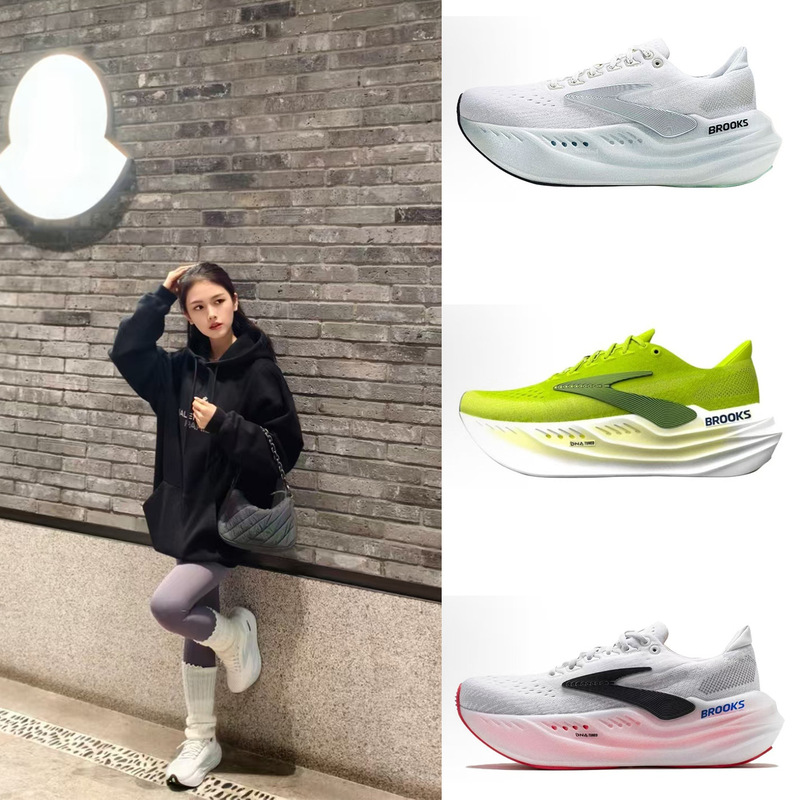 Cross-Border Outdoor Brooks Glyc Comfortable Soft Non-Slip Low-Top Casual Long-Distance Running Shoes for Men and Women Cross-Border Outdoor Brooks Glyc Comfortable Soft Non-Slip Low-Top Casual Long-Distance Running Shoes for Men and Women