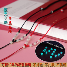 ҹ��8����K�ֹ������������K���K�첱������K�쉋�K����Ů��