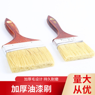 �S�����l793ľ������ˢ�tľ�Lë����ˢ�i��ˢ�T�ϱ���ëˢ��Ҏ��