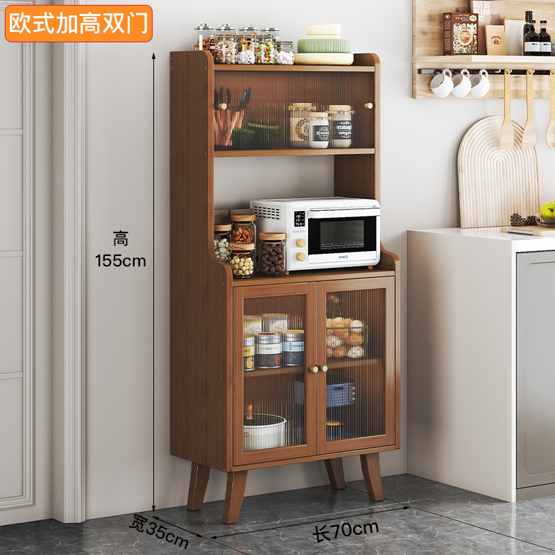 Gabinete de comedor Gabinete de vinos Gabinete de cocina simple y multifuncional Gabinete de almacenamiento nórdico Gabinete de té doméstico Gabinete de almacenamiento Salón