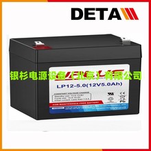韩国UPLUS蓄电池US6-4.5 铅酸型  6V4.5AH阀控式直流UPS电源