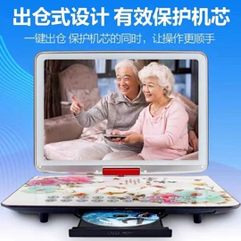 蓝牙音箱;扩音器;视频机