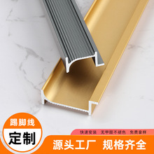 �����X�Ͻ���Ƕ���_��3cmǶ��ʽ���ٵ��_���[�ؘOխ�o����ؽǾ�