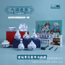 ƥ�Z���Ŵ�������໨�ɲʴɌm͢�δ������ֹ��ھ�ˇƷ��߶Y��