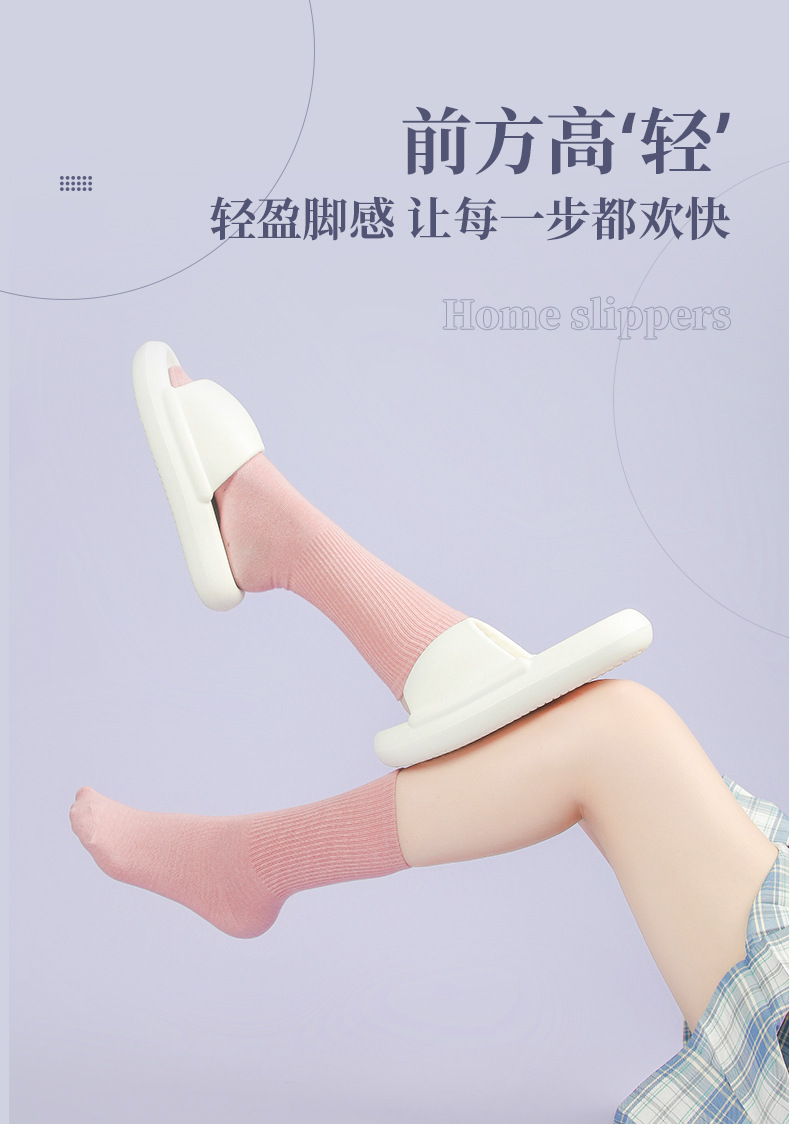沁恩-拖鞋2_04