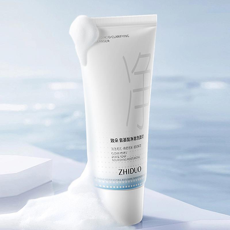 moisturizing refreshing cleansing milk amino acid based