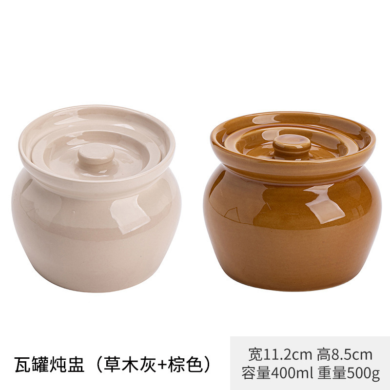 陶磁器の煮物の杯の瓦の缶は水を隔てて一人で蒸し卵の缶を食べます。|undefined