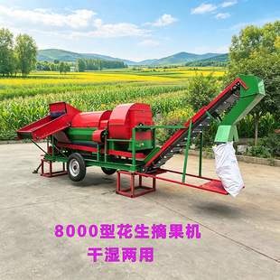 �Ԅ��b�����͙C32�R���ɝ����8000�ͻ���ժ���C늙C22KWժ����