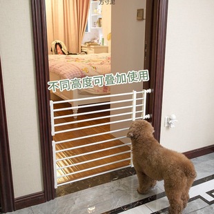Household Pet Railing Isolation Door Anti-Blocking Cat and Dog Fence Indoor Guardrail Dog Cage Large, Medium and Small Size Dogss