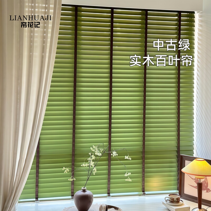 Solid Wood Blinds in Antique Style, Dark Green, Blackout, for Bedroom, Living Room, Balcony, Wooden Blinds, Sunshade, Adjustable Roller Blinds, Curtains Solid Wood Blinds in Antique Style, Dark Green, Blackout, for Bedroom, Living Room, Balcony, Wooden Blinds, Sunshade, Adjustable Roller Blinds, Curtains