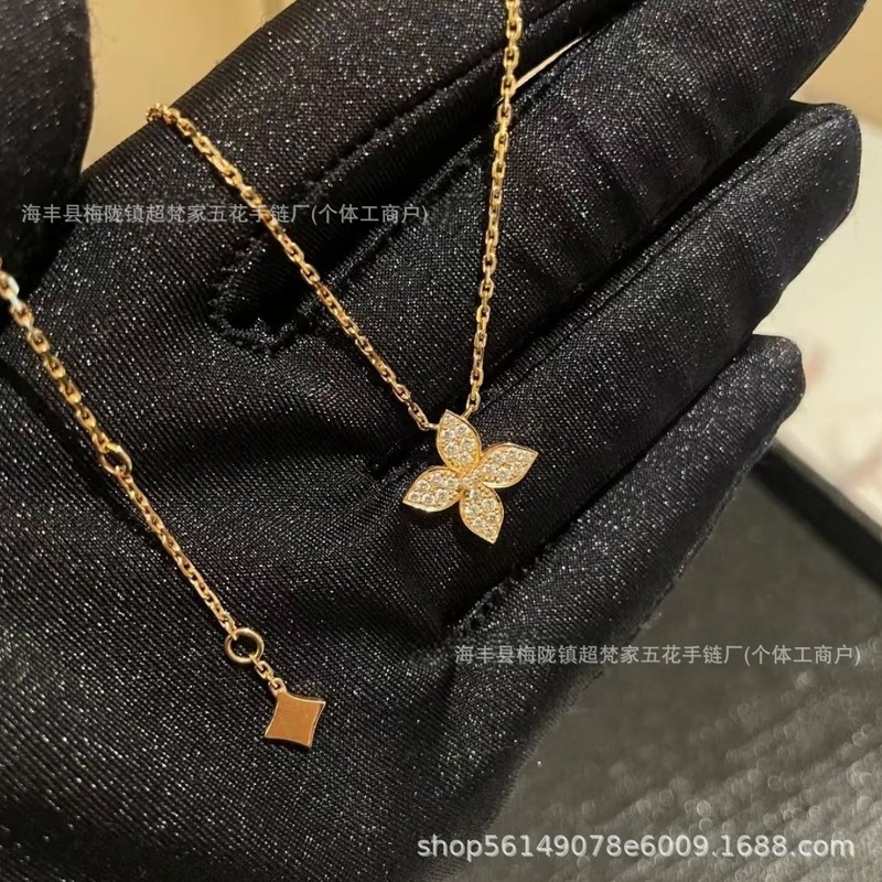 驴家顶版菱形圆形四叶草五花手链四花白贝母粉贝小众手链一件代发|undefined