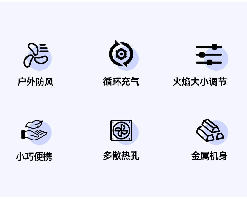 详情页_02.jpg?x-oss-process=image/format,png