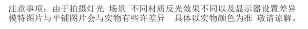 提示