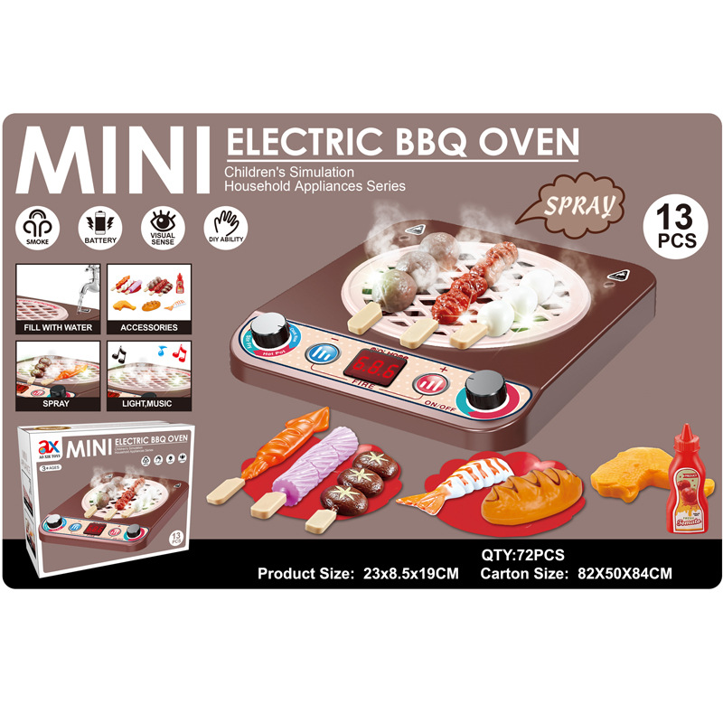 G241656 라이트 스프레이 바베큐 세트 72 상자 최소 주문