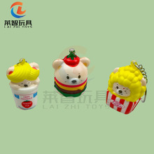 ���؏��t�≺�����YƷ�C�lй���ж����������l���S��ݮ��耳׿�