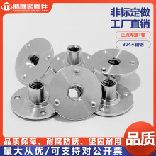 304���P����c������ĸ-���m�A����̨�AT����ñ-��߅�ķ���ĸM568