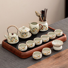 黄汝窑喜上眉梢提梁壶茶具套装陶瓷釉上彩可养开片功夫茶具可代发