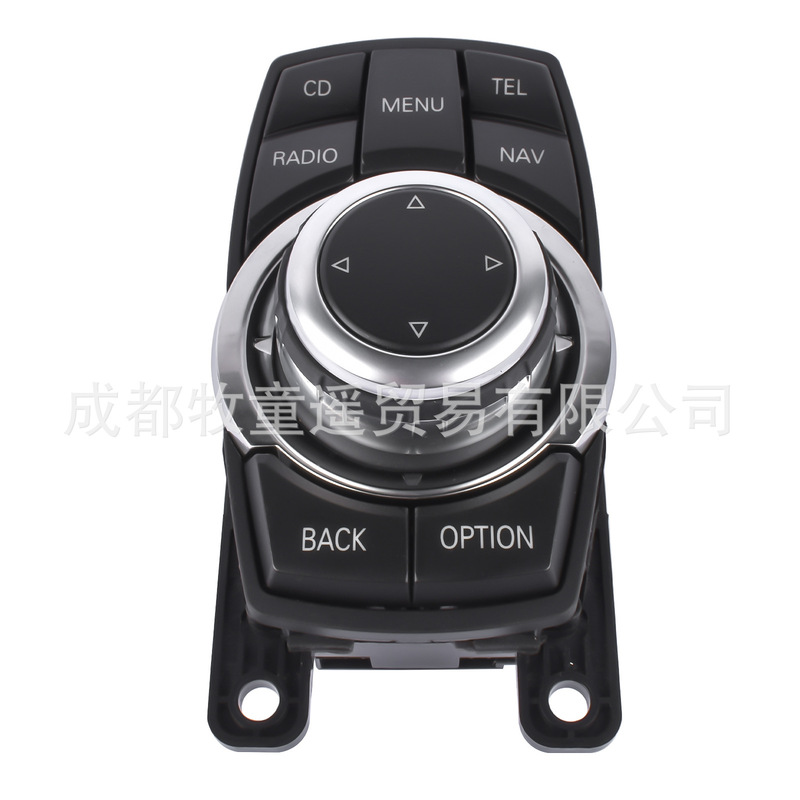 65829206444 Is Suitable for Bmw F07 F02 X3 F25 Controller Multi-Function Switch 65829206446