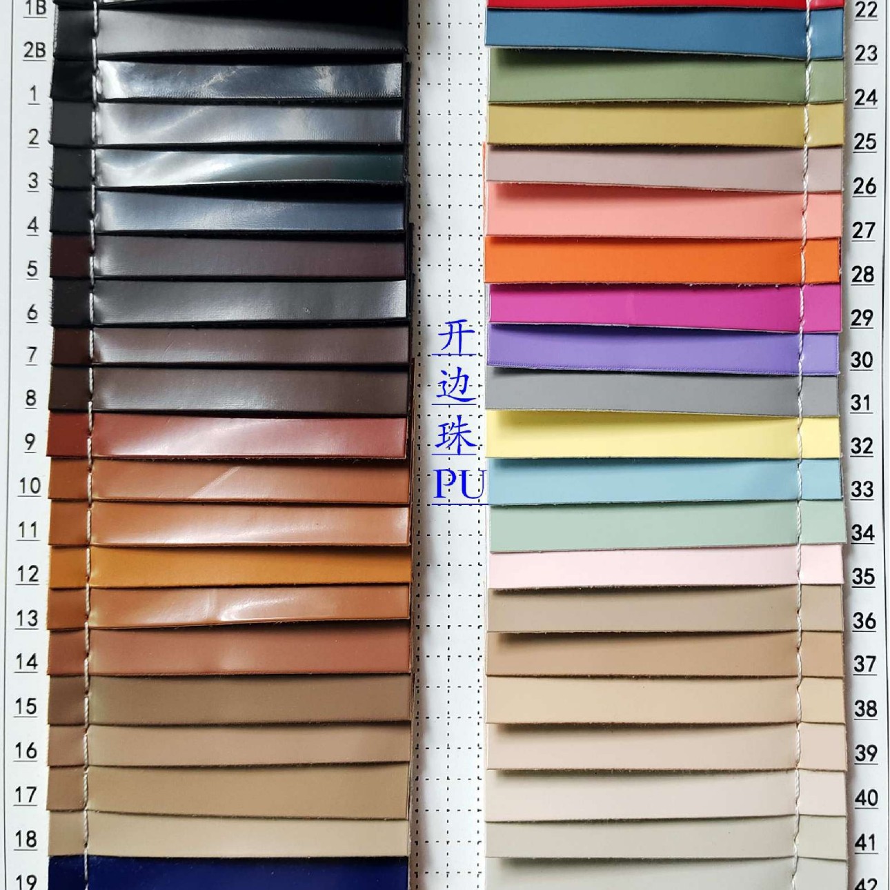 开边珠  PU皮革  平纹  0.8毛底开边珠 鞋材面料  现货