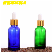 �{ɫ�Gɫ�ιܾ���ƿ���AԭҺ5ml-100�������bС��ԇ�ð��b����ƿ