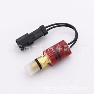 厂家供应 332/J0670 适用于JCB 杰西博压力传感器压力开关-阿里巴巴