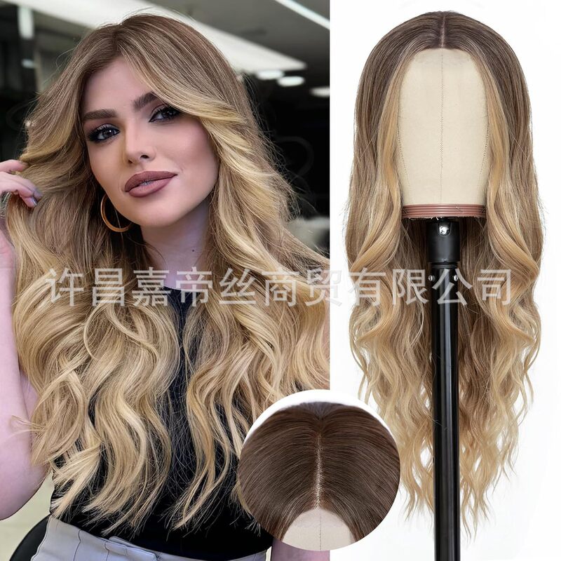 European and American Wigs Amazon Hd High-Definition 2X4 Front Lace Wig Wigs with Highlights Long Curly Hair Synthetic Fiber Wig Export