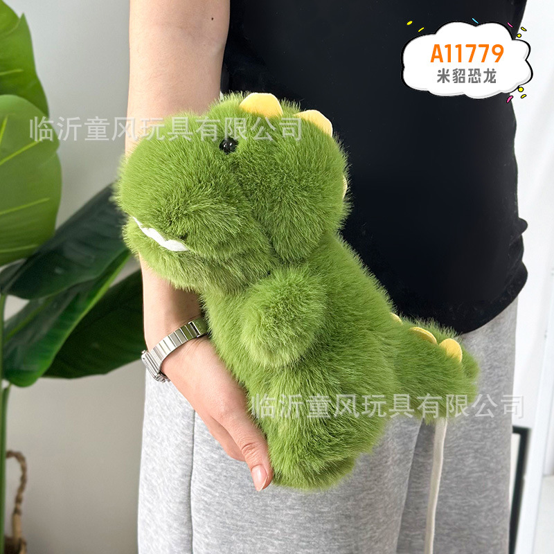 Nuevos juguetes de peluche de animales 8 pulgadas muñecas muñecas de boda 25 cm agarrar muñecas de fábrica al por mayor