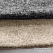 50��ë5���]470g/m���m�����ֆ���������ñ�����׼ҾӲ�ë������