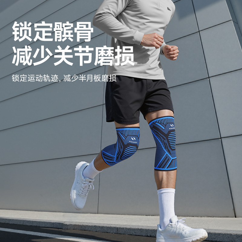 rodilla deportiva para correr rodilla protector especial para hombre a prueba de viento bicicleta de bicicleta de montaña cinturón anti-caída para mujeres