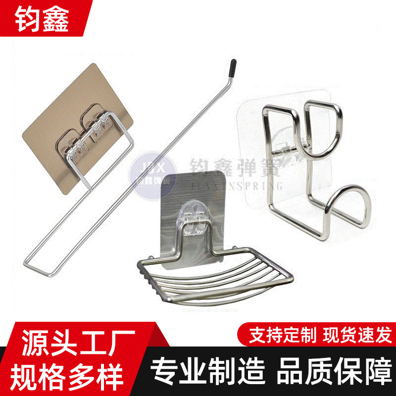 Custom-Made by the Manufacturer, No-Drill 201-Hole Stainless Steel Lazy Rag Holder, Single/Double Hook Roll Paper Holder Bracket, Stainless Steel Wire Custom-Made by the Manufacturer, No-Drill 201-Hole Stainless Steel Lazy Rag Holder, Single/Double Hook Roll Paper Holder Bracket, Stainless Steel Wire