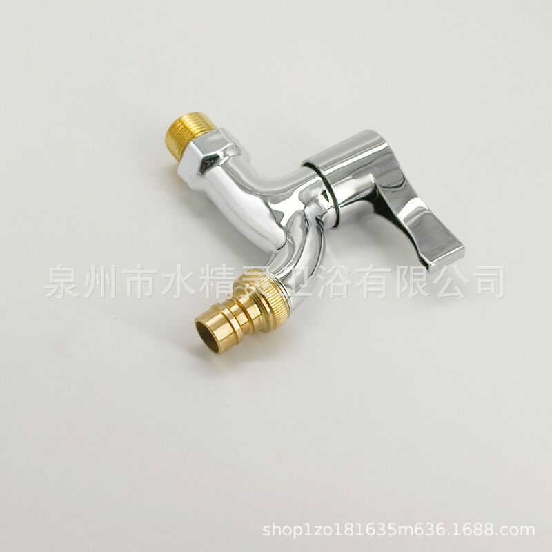 铜牙铜嘴洗衣机水龙头加厚防爆分家用单冷塑钢洗衣机拖把池快开厚|undefined