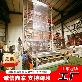 吹膜机;灌溉工具;塑料吹塑机