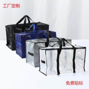 PP�����������Ҵ����÷�ˮ;�����ռ{��35*35pp�ռ{��С����