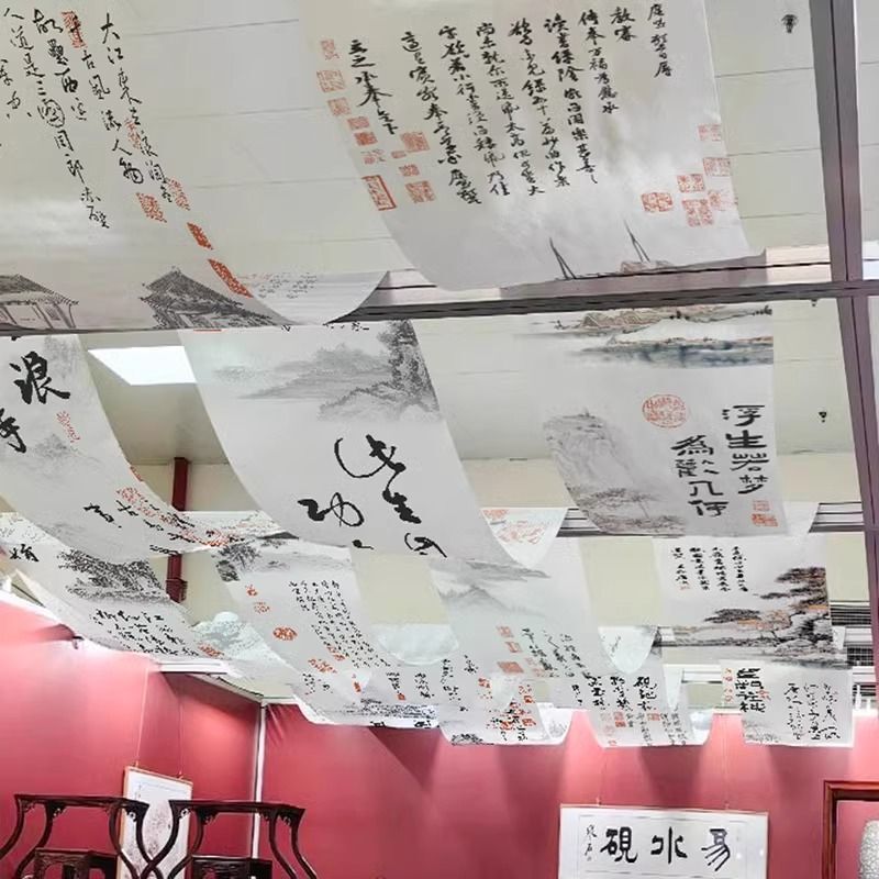 书法纱布水墨画天幕挂布大厅展厅装饰吊幔火锅店茶室吊顶装饰布|undefined